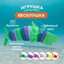 Игрушка "Веселушка антистресс", в ассортименте