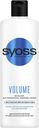 Бальзам Syoss Volume Lift для тонких и лишенных объема волос 500 мл