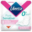 Прокладки гигиенические Libresse Ultra Sensitive Pure Нормал, 8 шт