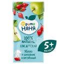 Сок ФрутоНяня яблочно-шиповниковый осветлённый для детей раннего возраста, 200мл