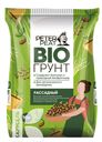 Грунт PETER PEAT BIO Рассадный питательный торфяной марка 02 10л