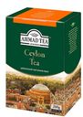 Чай Ahmad tea Orange черный цейлонский, 200 г