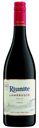 Вино игристое Riunite Lambrusco, красное, полусладкое, 8%, 0,75 л, Италия