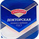 Колбаса вареная Докторская Клинский, нарезка, 190 г