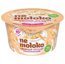 Йогурт овсяный Nemoloko YO'GURT Классический 5%, 130 г