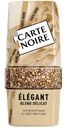 Кофе натуральный Carte Noire Элегант растворимый сублимированный, 95г