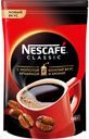 Кофе Nescafe Classic растворимый с добавлением молотого, 130г