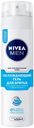 Гель для бритья для чувствительной кожи «Охлаждающий» Nivea, 200 мл