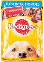 Корм для собак всех пород в соусе Pedigree с говядиной, 85 г