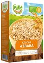 Хлопья 4 злака Семья довольна 400г