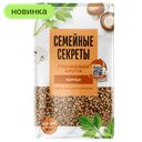 Крупа гречневая Семейные Секреты, ядрица, 800 г