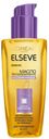 Масло для секущихся кончиков L'Oreal Paris Elseve экстраординарное, 100 мл
