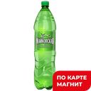 МАЙКОПСКАЯ Мин Вода газ 1,5л пл/бут(Лимон ф-ка Майкопская):6