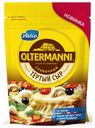 Сыр полутвердый Oltermanni Valio Сливочный тертый 45%, 150 г