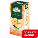 Чай AHMAD TEA черный Персик-маракуйя, 25пакетиков ,