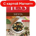 TESS Siesta Чай черн лист цедра/мята аром гуава/лайм 90г:14