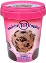 Мороженое Baskin Robbins сливки с печеньем, 1 л