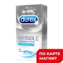 DUREX Презервативы Invisible 12шт(Бенкизер):6/180