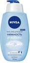Гель-уход для душа «Нежность и забота» Nivea, 750 мл