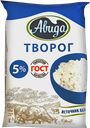Творог АВИДА, 5%, ГОСТ, 180г