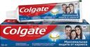 Зубная паста Colgate защита от кариеса свежая мята 100мл