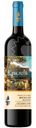 Вино Крымовъ Мускат-Ркацители Россия белое полусладкое 10-12%, 750мл