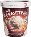Мороженое пломбир Чистая Линия Ice Gravity Кокосовый краш 12%, 270 г