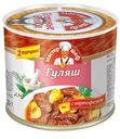 Гуляш Мастер Шеф с картофелем 525г