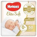 Подгузники Huggies до 3,5 кг 0+, 50 шт