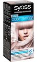 Краска-осветлитель для волос Salonplex Syoss ультраплатиновый блонд 10-55