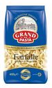 Макаронные изделия Grand di Pasta Farfalle 400 г