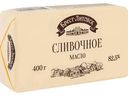 Масло сладко-сливочное Брест-Литовск 82,5%, 400 г
