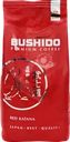 Кофе зерновой BUSHIDO Red Katana