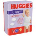 HUGGIES Трус-подг унисекс 5 (13-17кг) 34шт (Кимберли):2