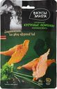 Куриные ломтики Вкусы Мира Кавказские сыровяленые, 35г