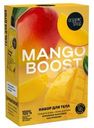 Набор для тела Organic Shop Mango Boost 1шт.