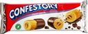 Рулетики Confestory частично глазированные вафельные 100г