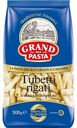 Макаронные изделия Tubetti Rigati Grand Di Pasta, 500 г