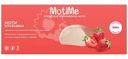 Мороженое Motime Моти клубника пломбир в рисовом тесте 15%, 120г