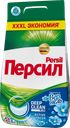 Стиральный порошок ПЕРСИЛ Эксперт Автомат, Свежесть от Вернель, 6кг