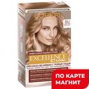 EXCELLENCE Краска д/волос 8U унив свет-русый 270мл:6