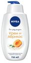 Гель-уход для душа Nivea Крем и Абрикос увлажняющий 750мл