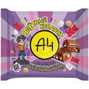 Шоколад А4 с мармеладом со вкусом клубники, кислым маршмеллоу со вкусом ванили и воздушными кукурузными шариками, 55г