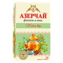 Чайный напиток АЗЕРЧАЙ Живой вкус фенхель, анис, 20 пакетиков