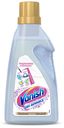 Отбеливатель для тканей Vanish Oxi Advance гель, 750 мл