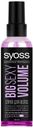 Спрей Syoss Big Sexy Volume для всех типов волос объем экстрасильная фиксация 150 мл