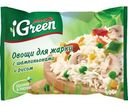 Овощи Green для жарки с рисом и шампиньонами 400г