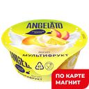 ANGELATO Йогурт вязкий Мультифрукт 2,5% 0,12кг пл/ст (Мил):8
