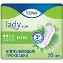 Прокладки урологические Tena Lady Slim Mini, 10 шт.