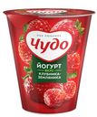 Йогурт 2.5% «Чудо» Клубника-земляника, 290 г